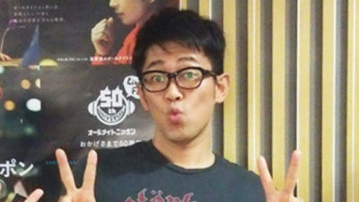 ビビる大木 緊急所持金クイズ!?