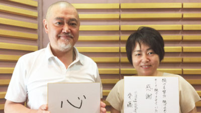 ｼｯﾃｨﾝｸﾞﾊﾞﾚｰﾎﾞｰﾙ真野嘉久会長・齊藤洋子選手をご紹介