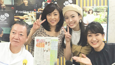 新演歌三姉妹「雪月花」ユニットから市川由紀乃と杜このみが 地方営業でのハプニングを暴露