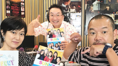 映画「ＳＵＮＮＹ強い気持ち・強い愛」大根監督登場！女優・広瀬すずからもコメントが！