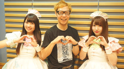日高央 ご主人様のご帰宅です♪