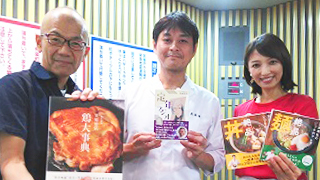 日本料理の名店『賛否両論』オーナー兼料理人 笠原将弘が夏のスタミナ料理のレシピを紹介