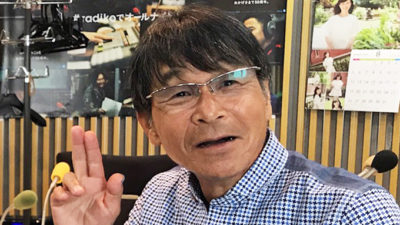 間寛平「こっ恥ずかしかった話」父の出棺で思わぬ一言