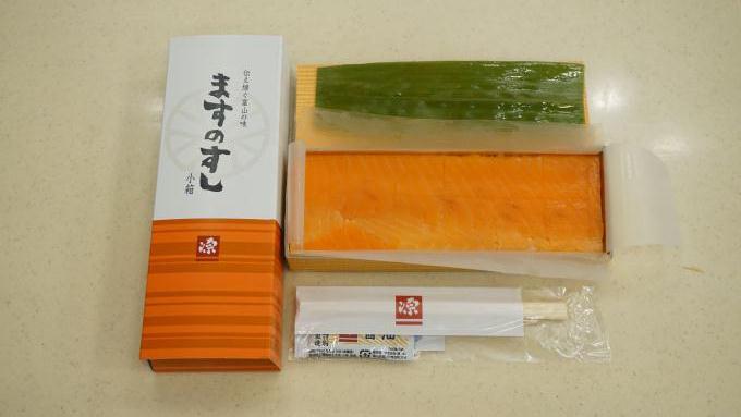 富山駅「ますのすし小箱」(800円)~駅弁屋さんの厨房ですよ!(vol.11「源」編(9))