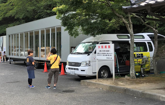 Do One Good 被災ペット トレーラーハウス 被災地 支援 ペット ジョートフルセンター