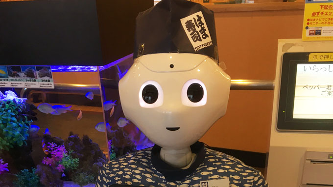 AI・ロボットと家事の「さしすせそ」