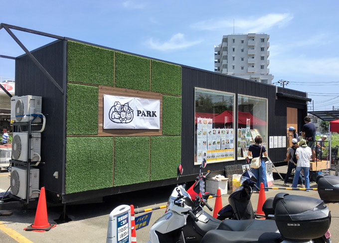 Do One Good 被災ペット トレーラーハウス 被災地 支援 ペット ジョートフルセンター