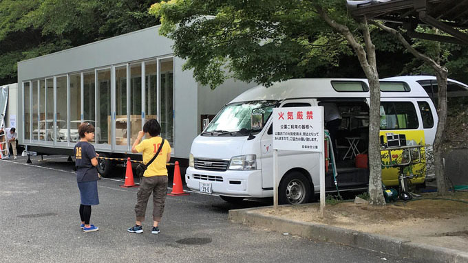 真備の被災ペットに、トレーラーハウスを活用する! 被災者支援の経験者のアイデアと行動力