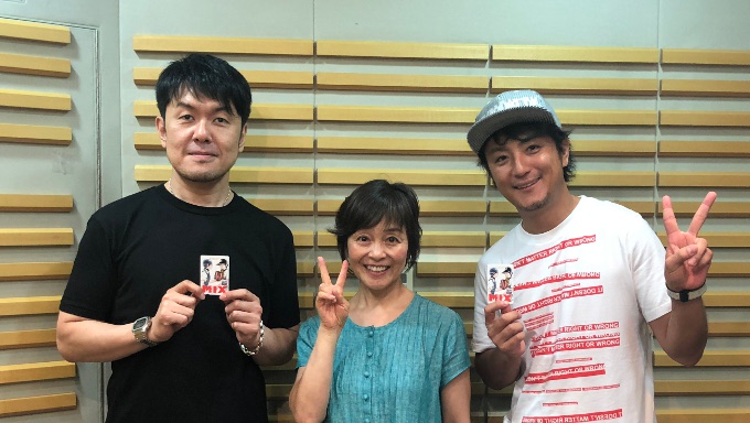 「まるでタッチみたい!?」 上地雄輔横浜高校物語