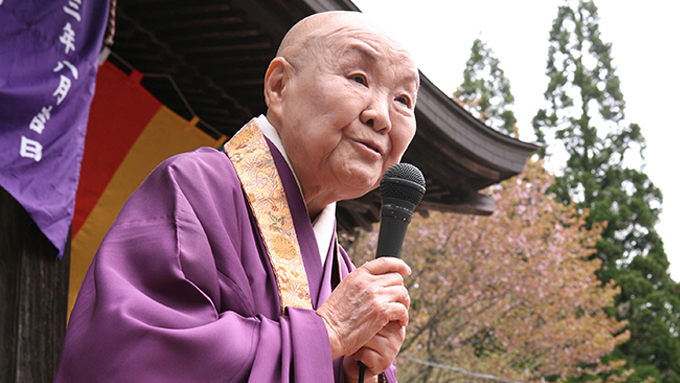 瀬戸内寂聴 執着をすべて捨ててしまった時、人間の表情はきれいになる
