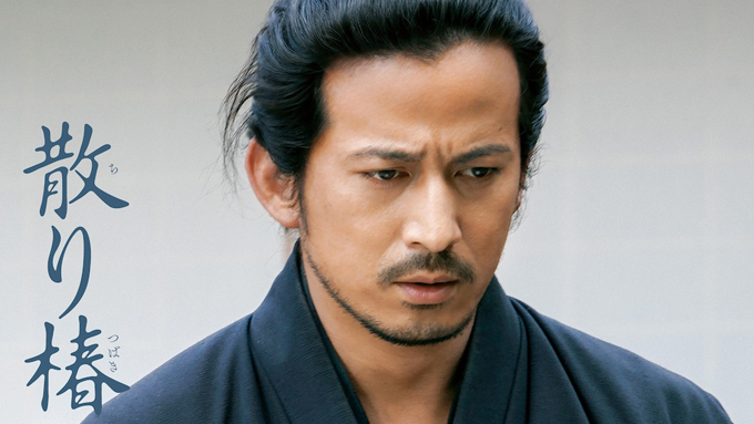 岡田准一が、名キャメラマン木村大作監督と作り上げた、正統派日本映画