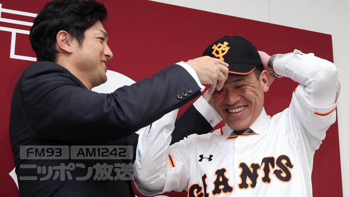 巨人・脇谷 FAで巨人に復帰したのは、高橋監督への師弟愛から