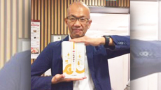復帰でーーす?