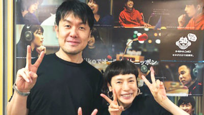 ゲストに久本雅美さん登場！