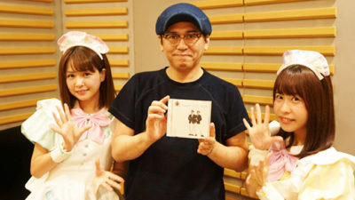 沖井礼二 ご主人様のご帰宅です♪