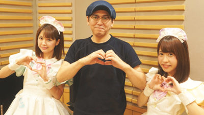 沖井礼二 ご主人様のポップカルチャーばなち♪