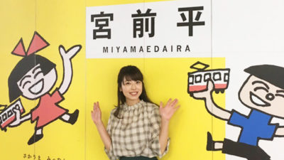 坂本梨紗の青空ミュージックリクエスト♪