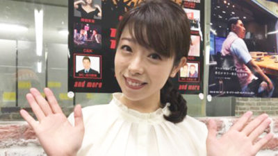 坂本梨紗の青空ミュージックリクエスト