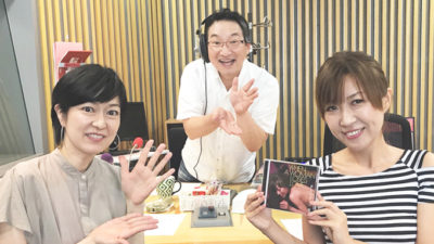 芸術的なゲストがお二人！シンガーソングライター蘭華と三遊亭兼好が登場！