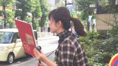 坂本梨紗の青空ミュージックリクエスト♪
