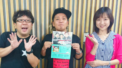 D.Y.Tと175R SHOGOさん登場！