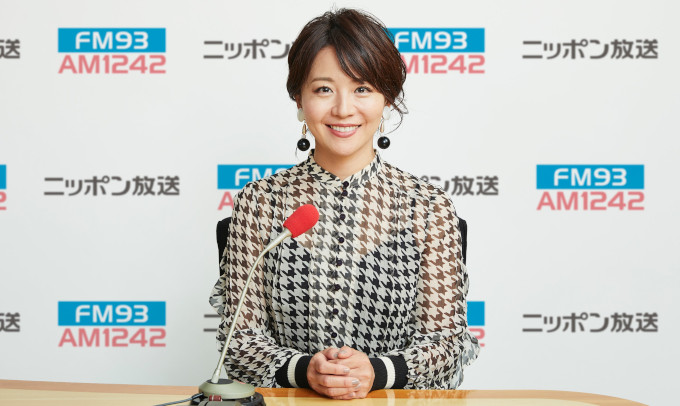 大橋未歩がレギュラーパーソナリティに初挑戦 「大橋未歩 金曜ブラボー」10月5日(金)スタート