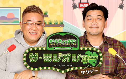 ゲストに鈴木京香さんをお迎えして「宮城トーク」！