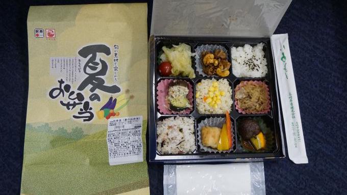 高崎駅「夏のお弁当」(1,100円)~名物・味噌パンを求めて沼田へ