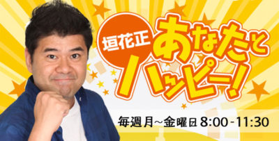 ホントに？ホントに引退なの？中村竜太郎さんに聞く、貴乃花騒動