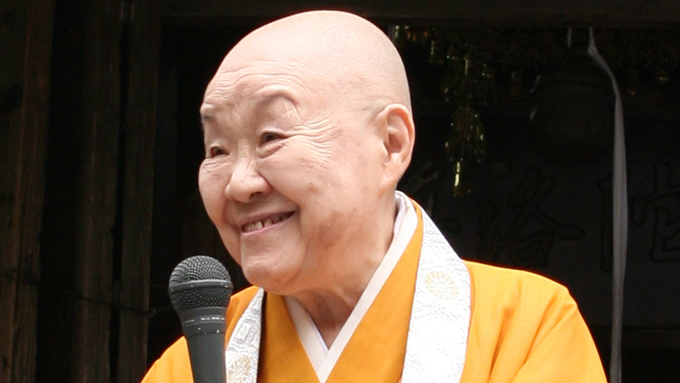瀬戸内寂聴 相手を非難する前に自分の判断が正しいかよく考えること
