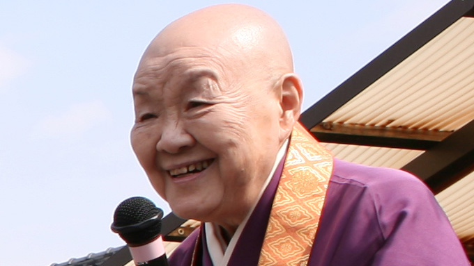 瀬戸内寂聴 人生は短い。毎日を切に生きて下さい