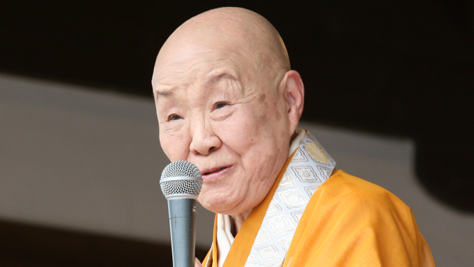 瀬戸内寂聴 運、不運は紙一重