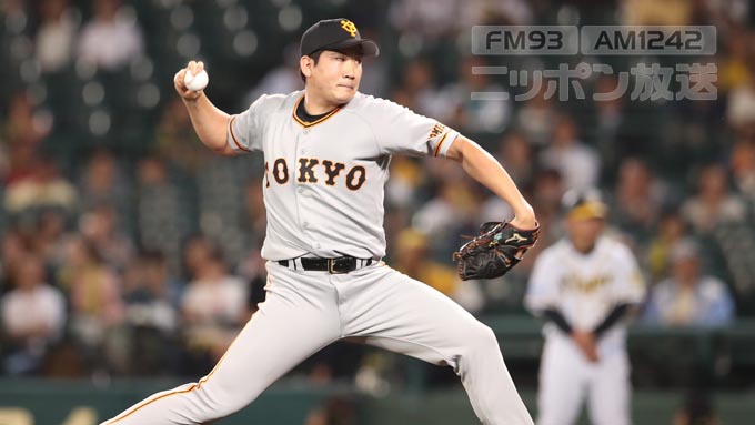 巨人・菅野 リリーフ登板でチームメイトに向けた熱い気持ち