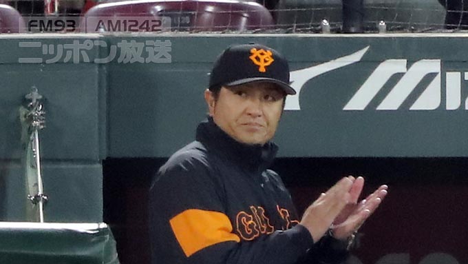 巨人・高橋監督 田口・畠の投手リレーに込められた思い