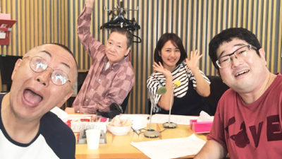 サンボマスター山口 隆　高田文夫愛が溢れすぎる