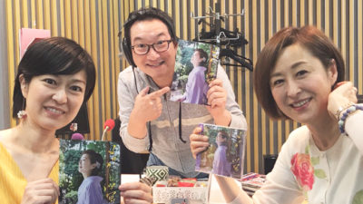 城之内早苗 歌手生活32年を迎えた心境