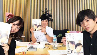 山田裕貴が語る『俳優』