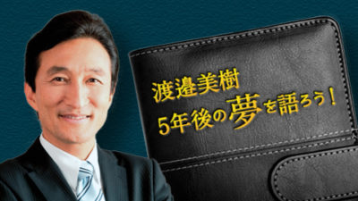 「今まで見た舞台・ステージで、一番感動したものはなんですか？この感動どーよ！」
