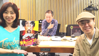 「音量を上げろタコ！なに歌ってんのか全然わかんねぇんだよ!!」主演阿部サダヲの 体を張った撮影とは