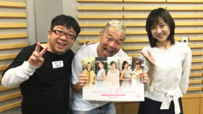 祝番組１周年！USSAも登場！？