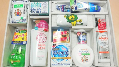 お風呂のバスタブ掃除してますか？アンケートに応えていただいた方に抽選でプレゼント！