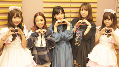 フィロソフィーのダンスお嬢様 あちゅあちゅツアー告知♪