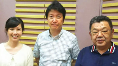 障害者施設、旭川荘の末光茂理事長「可哀そうではなく、むしろ障害者が光り輝いている」