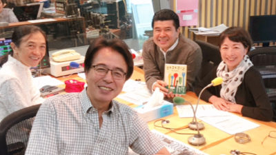 阿川佐和子と山路徹がボスニア紛争以来２５年ぶりに再会！自由奔放な阿川に山路は困惑？