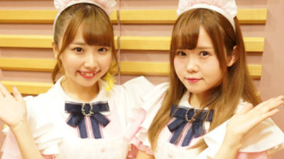 公開収録 ご帰宅しませんか？