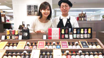 吉田悠希 松屋銀座の地下2階の『職人醤油』を紹介