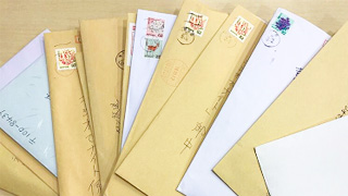 封書で届いたのは？？？