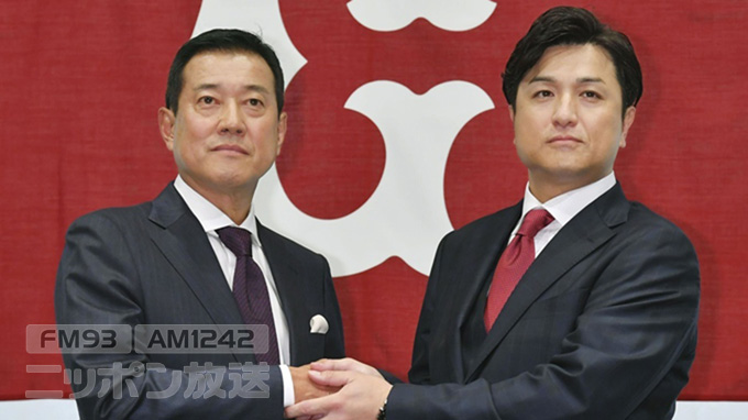 巨人・原辰徳監督 長嶋監督から受け継いだ重要な教え