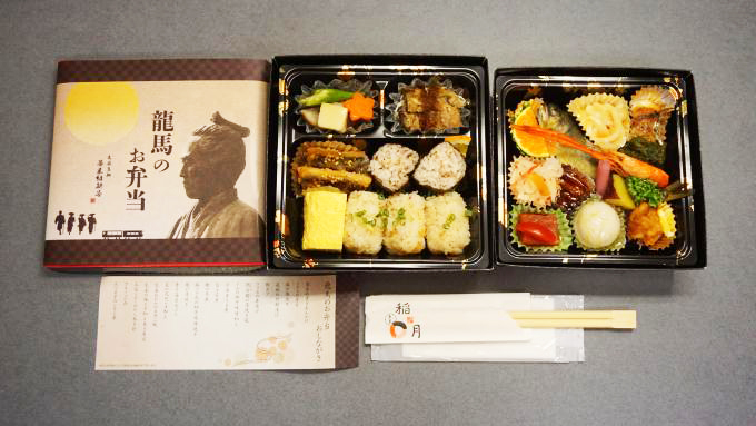 JR四国・志国高知 幕末維新号(龍馬立志の巻)「龍馬のお弁当」(2,000円)~おもてなしがあったかい!