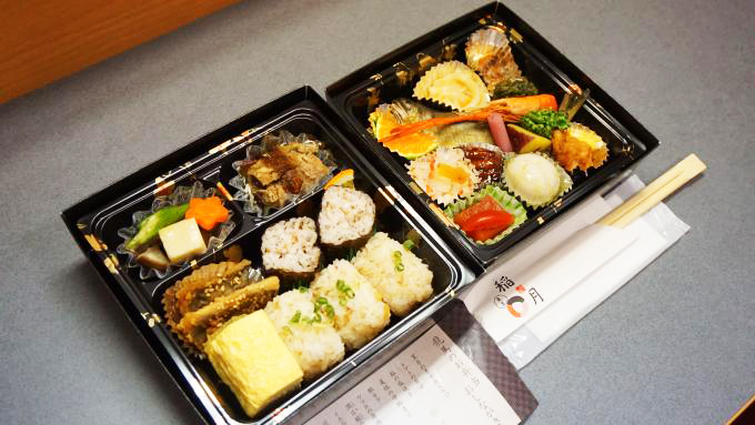 仁淀ブルー観光協議会 龍馬のお弁当 淀川 高知 龍馬 幕末 魚菜 稲月 弁当 駅弁